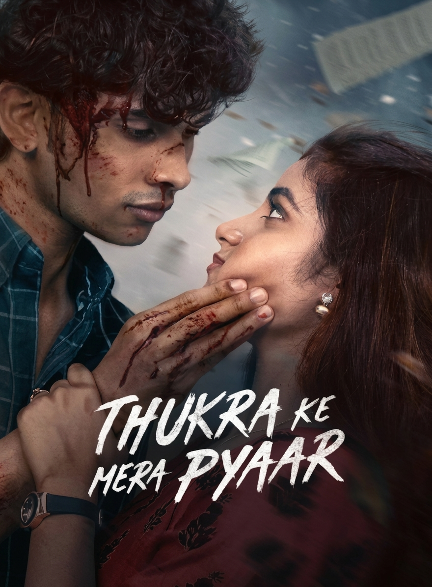 Thukra Ke Mera Pyaar S02 (2026) Hindi Completed Web Series HEVC ESub {?Ep.46-50 (Part-12) Last Part}